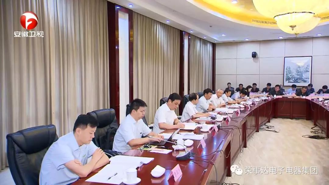 加入全国人大调研组 荣事达的这位人大代表正在积极履职