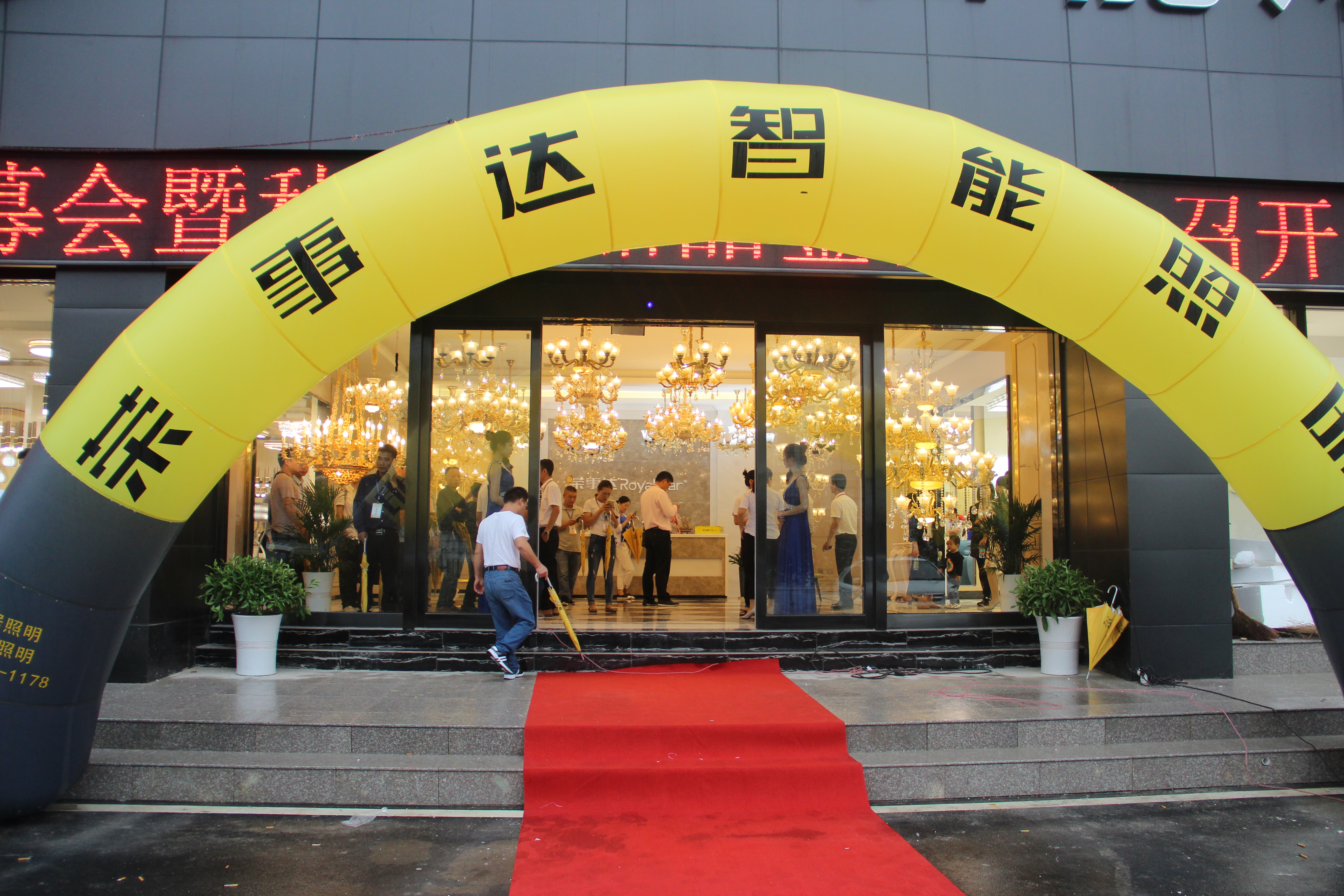 LED照明该如何做灯具市场 LED照明该如何做灯具市场